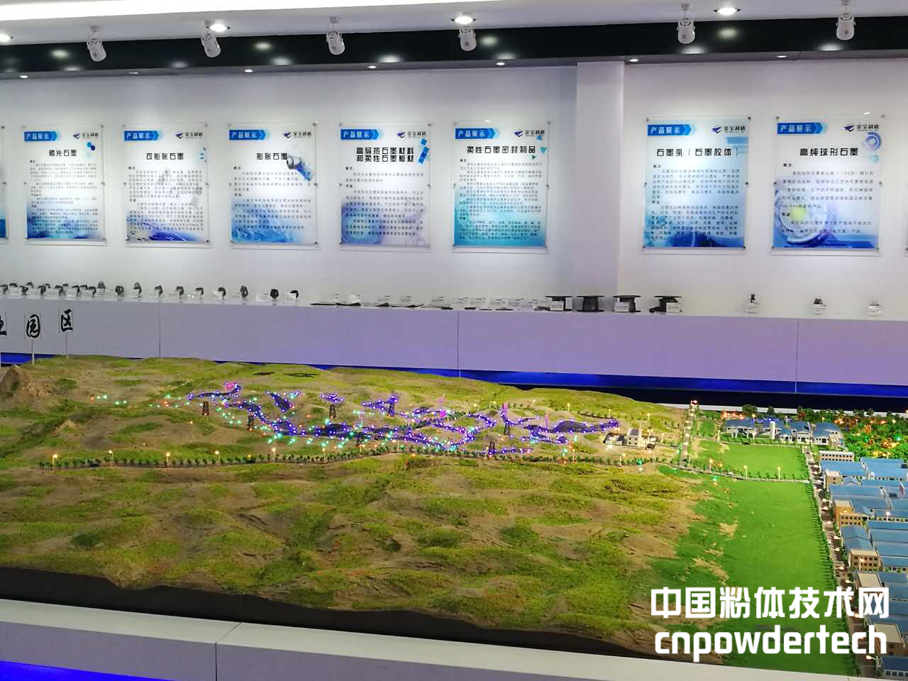 1469408246686232.jpg 考察查汗木胡魯石墨礦區(qū).jpg