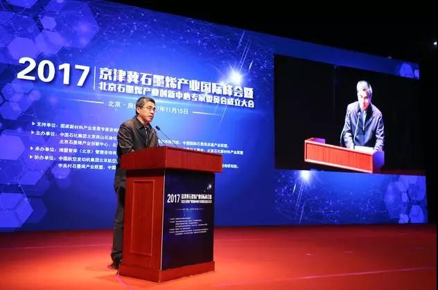 1521801873860495.jpg 圖3.jpg