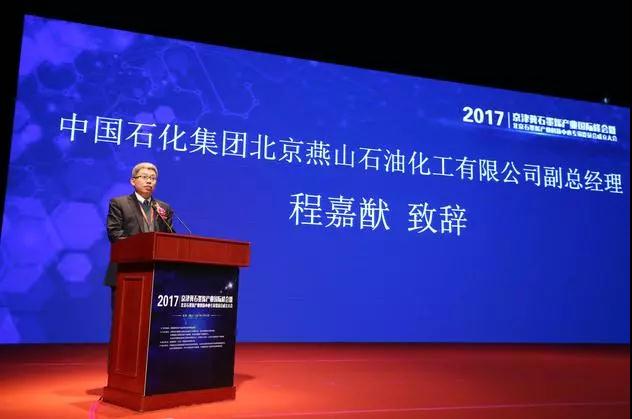 1521801894132775.jpg 圖7.jpg