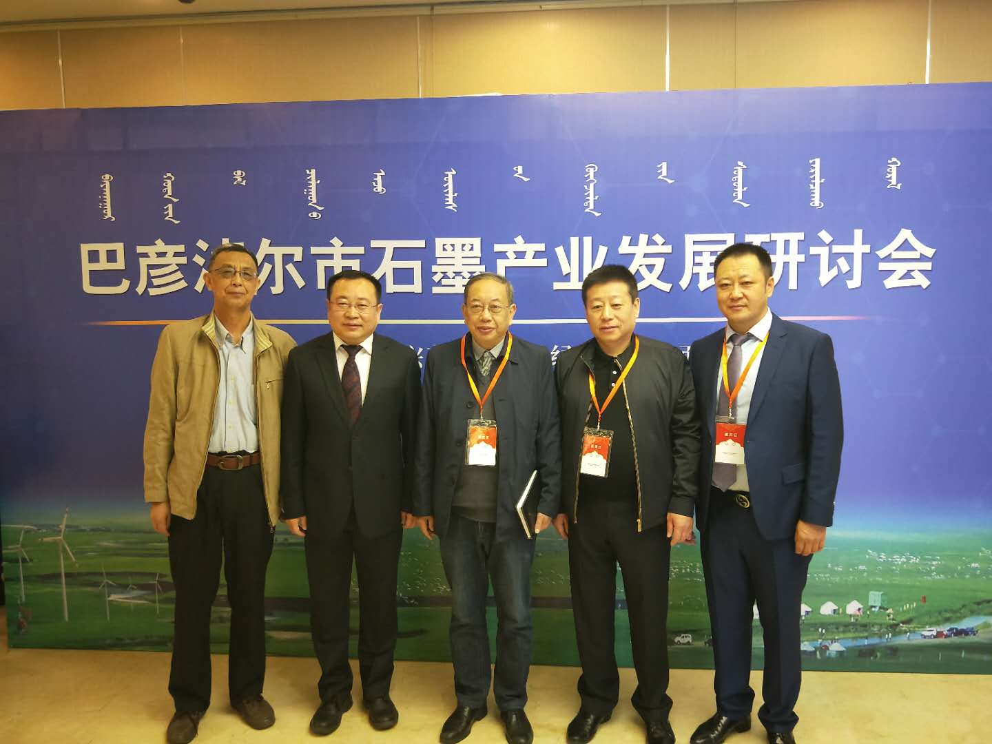 1522630719377605.jpg 微信圖片_20180402085605.jpg