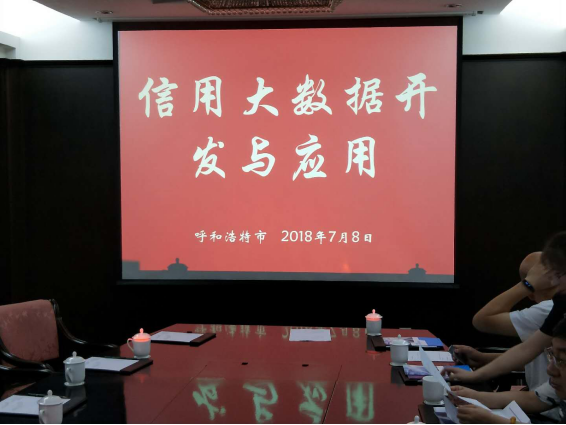 1531097433483337.png blob.png