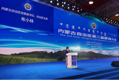 1535009546204130.png blob.png