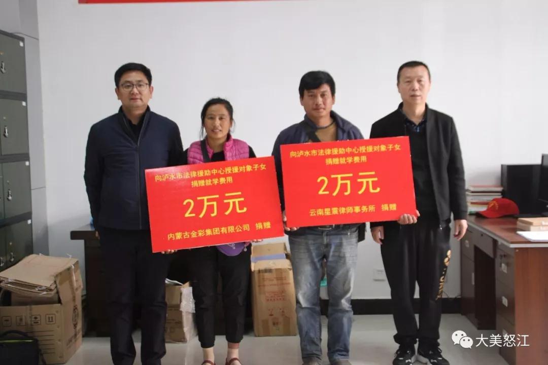 1577780746511373.jpg 微信圖片_20191231162506.jpg