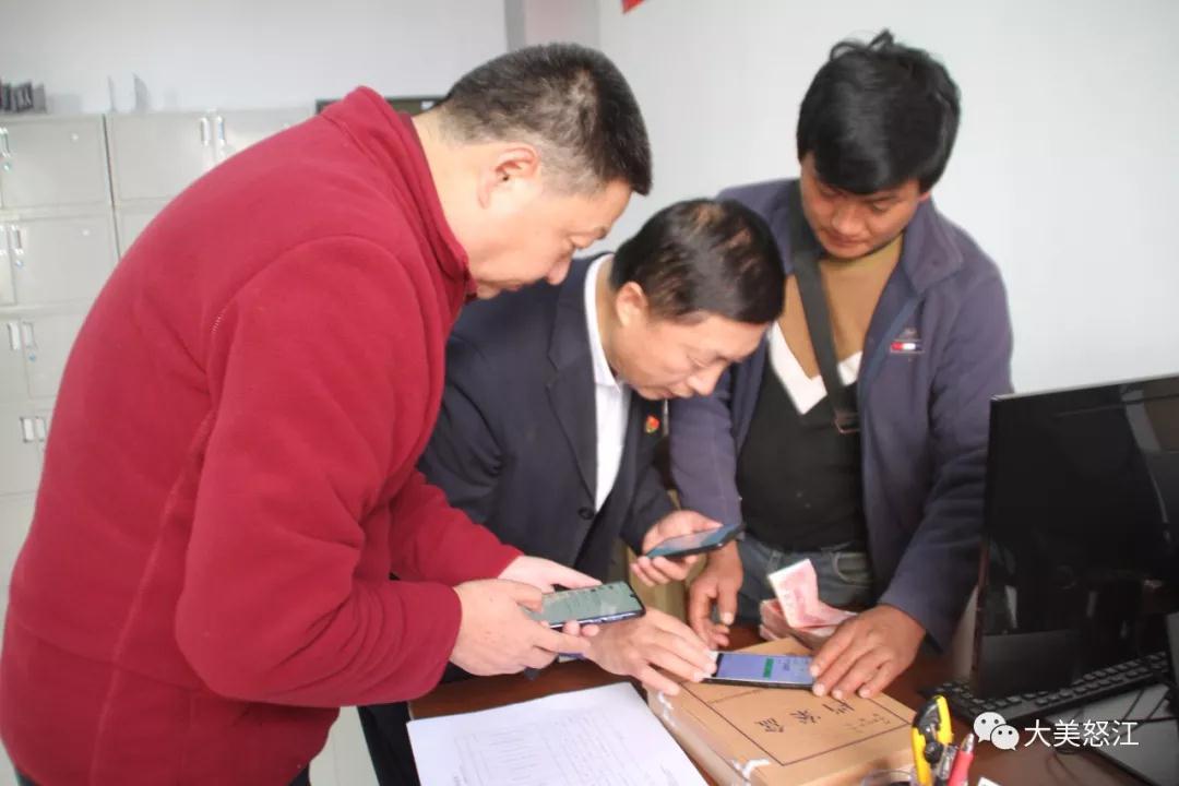 1577781054648359.jpg 微信圖片_20191231162955.jpg