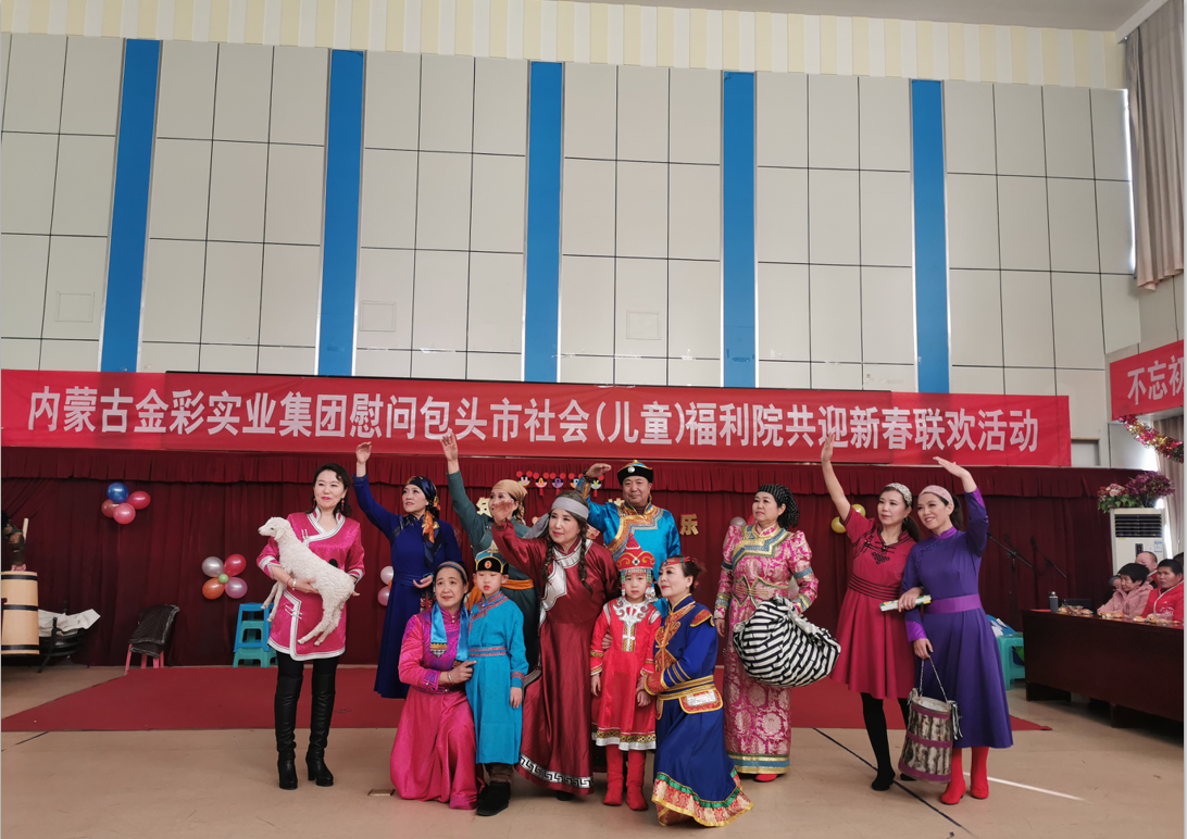 1578047841377816.png 0f4bf664f9e577078520588e7a470f2.png