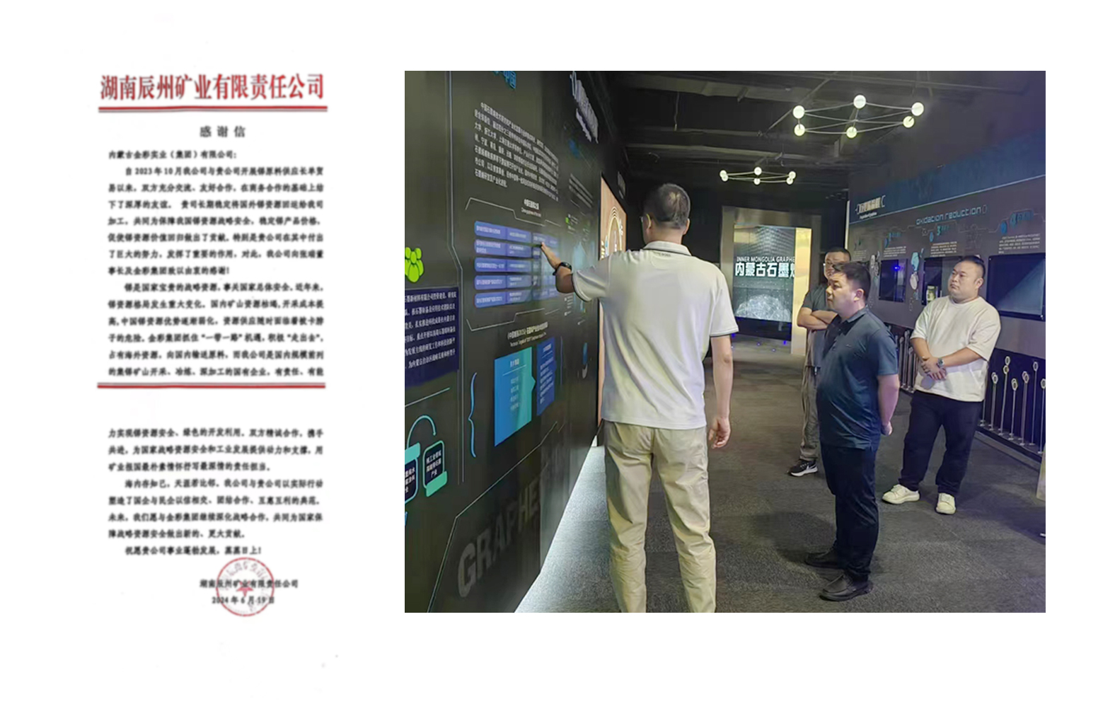 1725242050963756.jpg 1.jpg